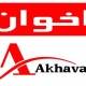 جا قاشقی اخوان مناسب برای هر خانه ای